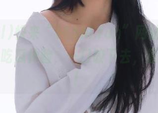 快来“155hl.fun”网站，体会沉浸式吃瓜体验，一口咬下去，趣味满分！