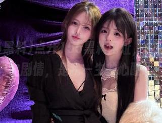 点开155黑料网址，满眼都是狗血剧情，是我一生的心酸吗？