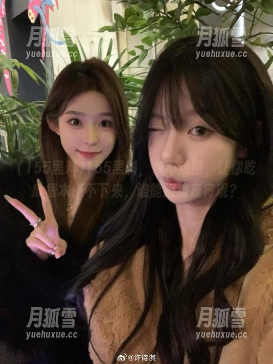 155黑料，永不迷路，让你吃瓜根本停不下来，谁能拒绝夜宵呢？