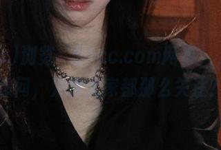 浏览‘51cc.com网页’，我只想问，为啥大家都那么关注？