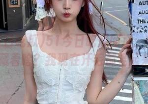 51今日吃瓜网页：爆料中隐藏着啥？我现在汗毛都竖起来了