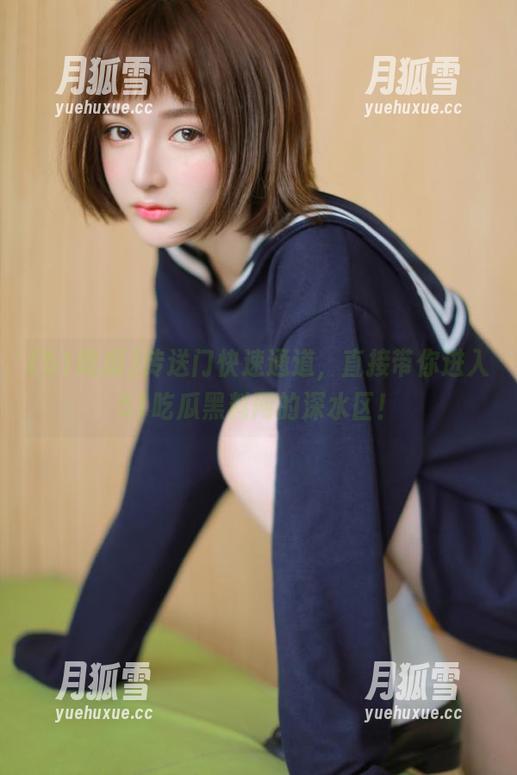 51吃瓜 传送门快速通道,直接带你进入51吃瓜黑料网的深水区!