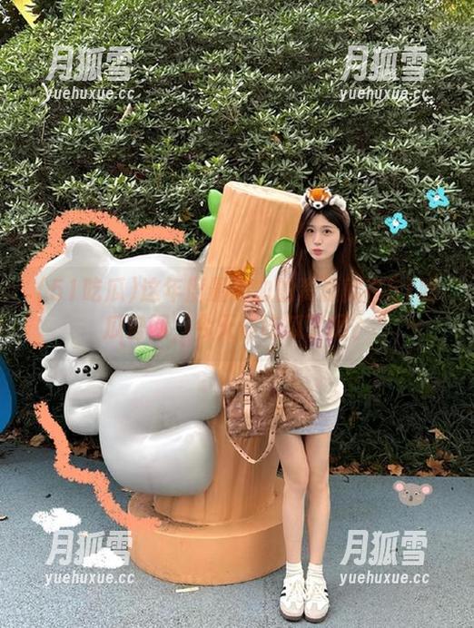 51吃瓜 这年度最狗血的资源就在51吃瓜官网,今天你吃瓜了吗?