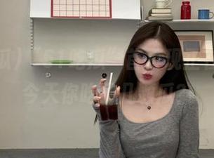 “51吃瓜”首页现正在播放，今天你吃了几颗瓜？