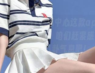51吃瓜中心这款app又给我们送来了今天的瓜，咱们赶紧感受一下热气腾腾的八卦气息吧！