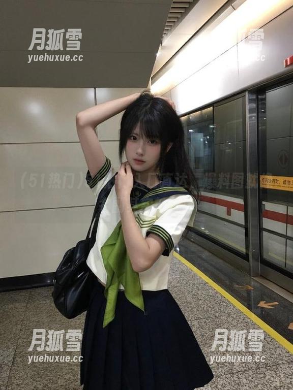 51热门 51热门入口直达,爆料图就像名副其实的炸弹