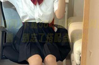 下载58吃瓜网，悠闲边吃边看，别忘了搭配点盐哦！