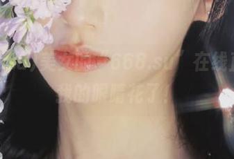 美女的“668.su”在线直播，我的眼睛花了！