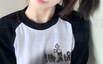66吃瓜网app：你可能在吃瓜，但我却在喂狗粮！
