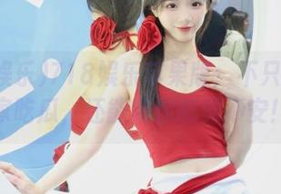 718娱乐苹果版：不只让你在家吃瓜，还能陪你眠觉不安！