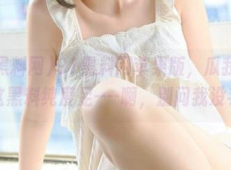 91黑料网苹果版，瓜我吃定了！这黑料纯度足—-啊，别问我没手了！