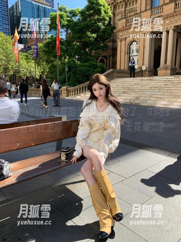 瓜真的没啥好分享的了，998su这是在上演“断货”还是“无花果”？
