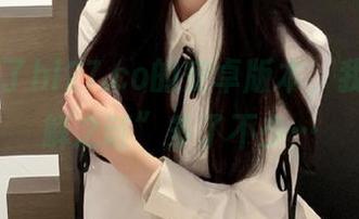 用了hl27.co的安卓版本，我的“未解之谜”多了不少…