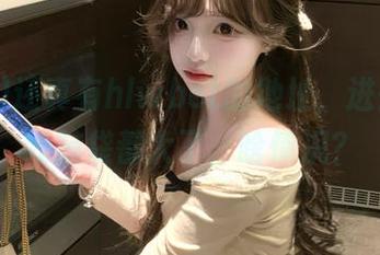 还真有hlwbet的地址，进去以后我脑袋都大了，啥情况？
