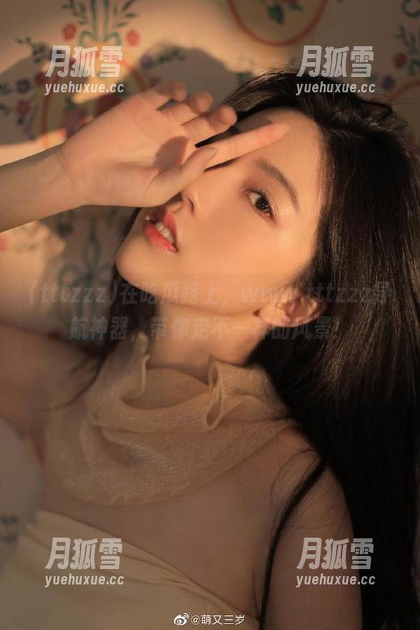 tttzzz 在吃瓜路上,www.tttzzz导航神器,带你走不一样的风景!