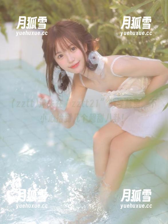 迷失在“zztt21”的导航里，不小心捡到几个超甜八卦！