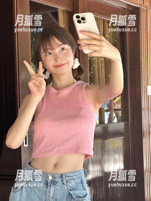 五一吃瓜 关于“五一吃瓜”最新官网的分享,简直就是逗乐神器,哈哈~