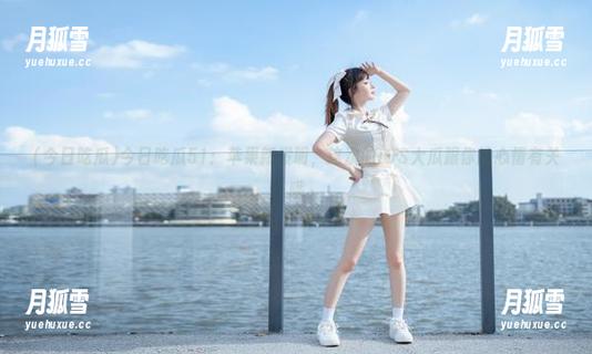 今日吃瓜51：苹果新发明，这次的iOS大瓜跟你的心情有关哦