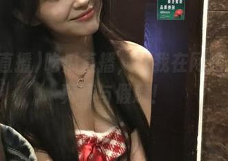 吃瓜直播，让我在网站上领略真情与假意！