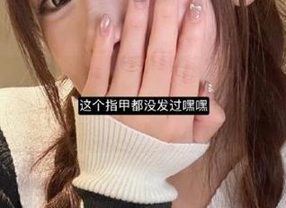 居家必备，直达吃瓜网，在线进入八卦日常