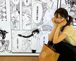 吃瓜网app：链接你的心情，今天分享点“食材”吧？