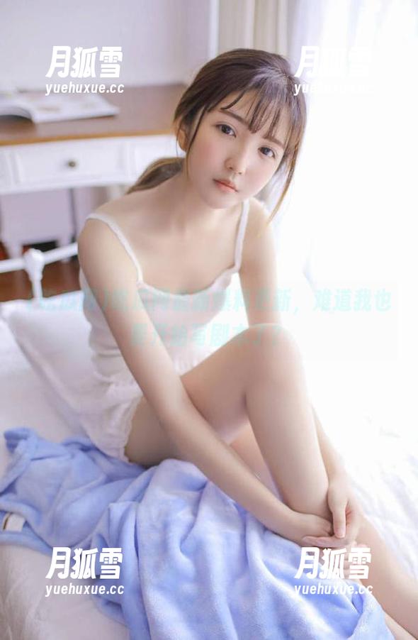 吃瓜网最新爆料更新，难道我也要开始写剧本了？