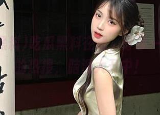 吃瓜黑料在线，分享一下今天的热搜，脑洞大开中！