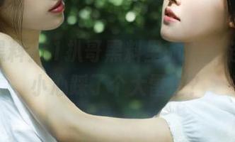51扒哥黑料里的资源链接，不小心踩了个大雷区？