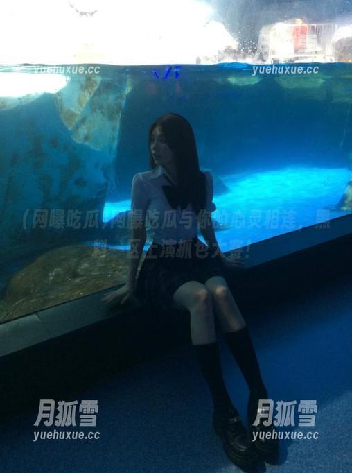 网曝吃瓜与你的心灵相连，黑料一区上演抓包大赛！