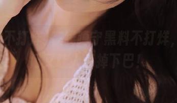 在线蹲守黑料不打烊，传送门又让人惊掉下巴！