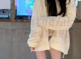 黑料不打烊zztt26.com？网址不关灯！我们聊点轻松的吧！