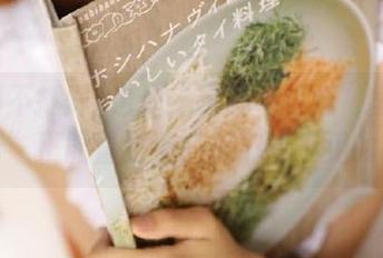 也许“黑料不打烊”里的“免费”正能量是别的瓜们看不见的吧？