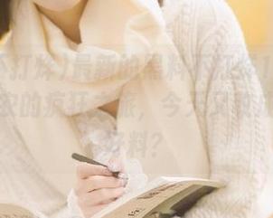 最新的黑料不打烊155fun——瓜农的疯狂之旅，今天又收成了什么好料？