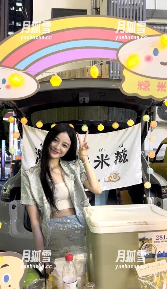 买辣条还是下载黑料吃瓜不打烊往期？不纠结，选后者！
