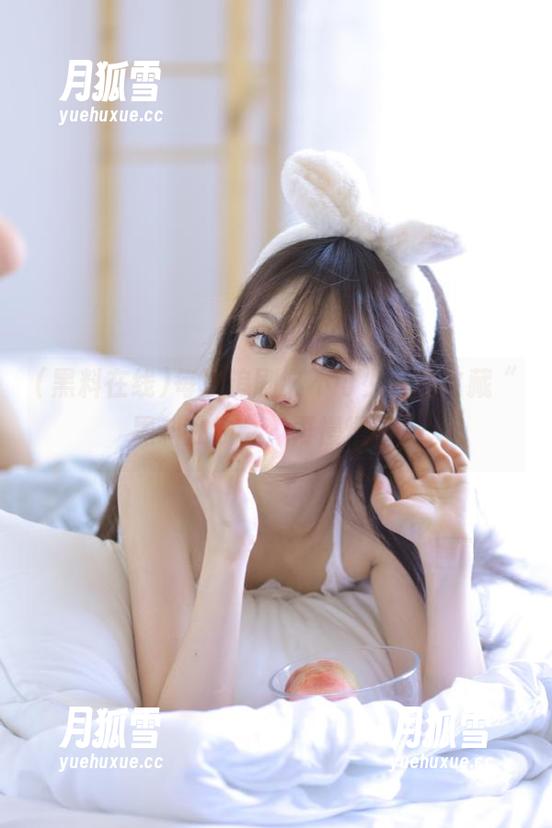 黑料在线 每次追剧必不可少,先收藏“黑料在线”,再慢慢看。