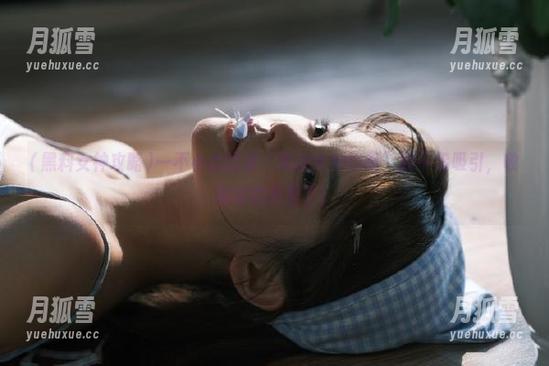 黑料女神攻略 一不小心就被“黑料女神攻略”的干货吸引,收藏功能我爱了!