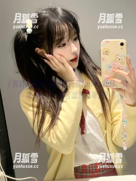 黑料正能量index视频，究竟是快乐还是苦涩的调味剂？