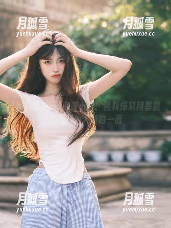 黑料爆料网 资源小心!黑料爆料网暴露圈内不为人知的一面