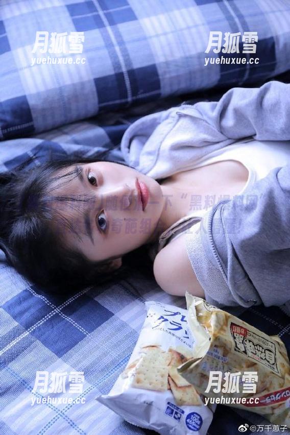 随便滑一下“黑料爆料网”，直达各种奇葩组合，让人懵懂！