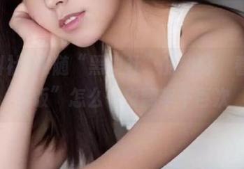 跟随“黑料社”的线路，看“破解饭”怎么一夜翻车千百次