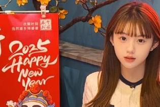 黑料社app，永久刷屏的八卦资讯，手机屏幕都快磨坏了！